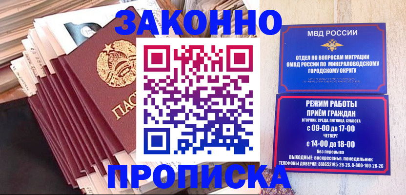 форма 3 в Острове